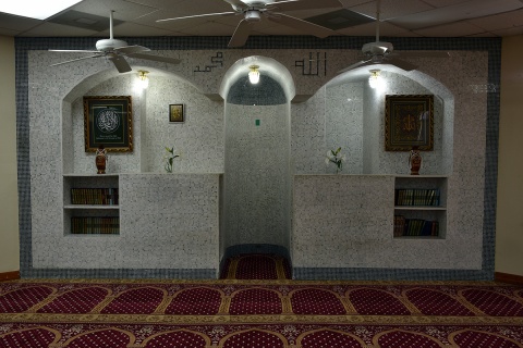 North Shore Islamic Center (ISGH SEZ), Houston, TX, United States, 2019-9-14, 