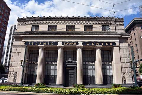 Islamic Dawah Center (IDC), Houston, TX, United States, 2017-10-6, 