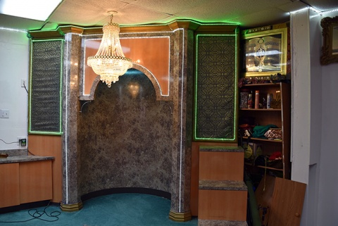 Makkah Masjid, Houston, TX, United States, 2019-9-12, 