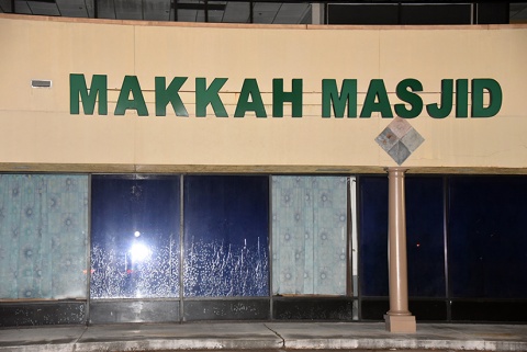Makkah Masjid, Houston, TX, United States, 2016-9-19, 