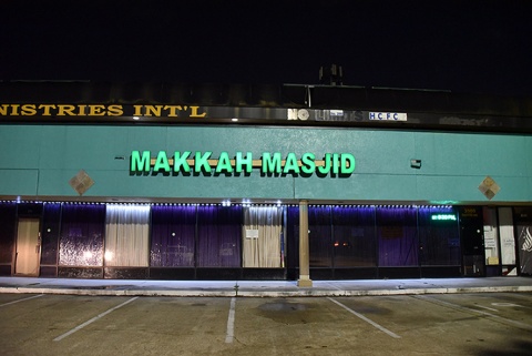 Makkah Masjid, Houston, TX, United States, 2019-9-10, 