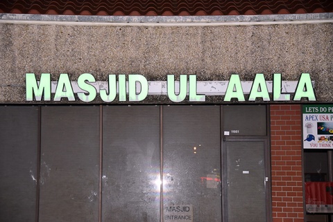 Masjid Ul Aala, Houston, TX, United States, 2016-9-19, 