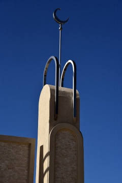 Clear Lake Islamic Center, Clear Lake City, TX, United States, 2017-10-5, 