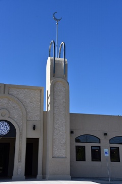 Clear Lake Islamic Center, Clear Lake City, TX, United States, 2017-10-6, 