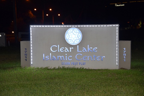 Clear Lake Islamic Center, Clear Lake City, TX, United States, 2016-9-19, 