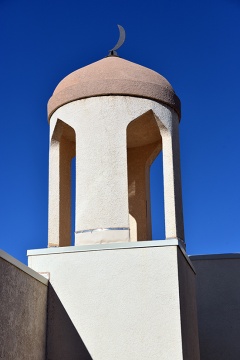 Islamic Center of the South Plains (ICSP), Lubbock, TX, United States, 2019-11-29, 