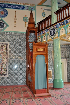 Suleymaniye Mosque London, London, , United Kingdom, 2013-8-4, 