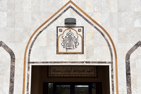 Islamic Center of San Antonio (ICSA), San Antonio, TX, United States, 2017-10-4, 
