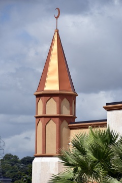 Islamic Center of San Antonio (ICSA), San Antonio, TX, United States, 2017-10-4, 