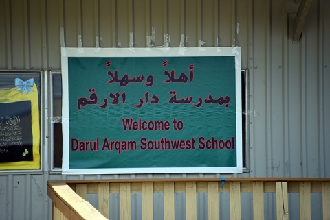 Dar-ul-Arqam Schools (ISGH SWZ), Sugar Land, TX, United States, 2017-10-5, 