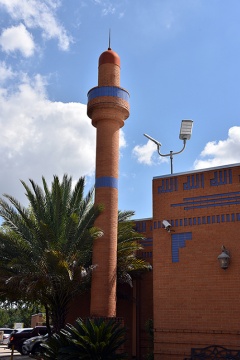 Synott Islamic Center, Sugar Land, TX, United States, 2017-10-5, 