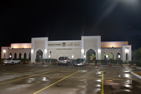 Synott Islamic Center, Sugar Land, TX, United States, 2019-9-10, 