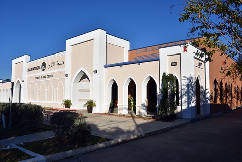 Synott Islamic Center, Sugar Land, TX, United States, 2018-12-1, 