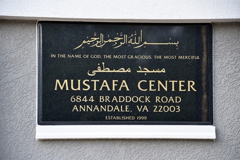 Mustafa Center, Annandale, VA, United States, 2019-4-30, 