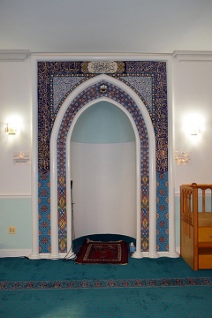 Mustafa Center, Annandale, VA, United States, 2016-6-1, 