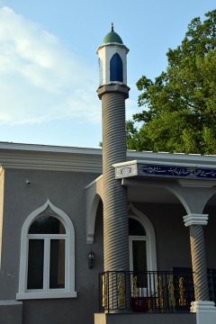 Mustafa Center, Annandale, VA, United States, 2016-6-1, 