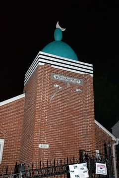 Baitul Mukkaram Masjid, Arlington, VA, United States, 2016-6-2, 