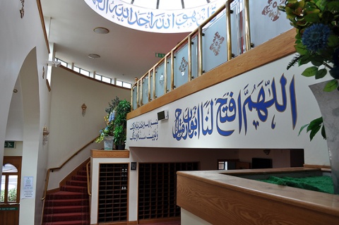 Evington Muslim Centre (EMC), Leicester, , United Kingdom, 2013-8-5, 