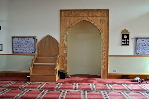 Evington Muslim Centre (EMC), Leicester, , United Kingdom, 2013-8-5, 