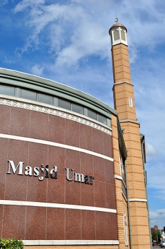 Evington Muslim Centre (EMC), Leicester, , United Kingdom, 2013-8-5, 