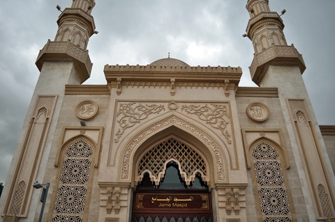 Jame Masjid, Leicester, , United Kingdom, 2013-8-5, 