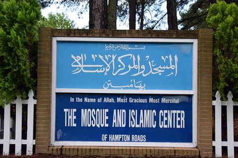Mosque and Islamic Center of Hampton Roads, Hampton, VA, United States, 2016-6-6, 