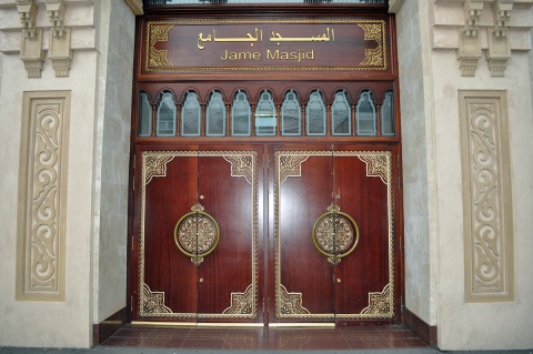 Jame Masjid, Leicester, , United Kingdom, 2013-8-5, 