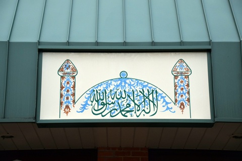 Manassas Mosque, Manassas, VA, United States, 2016-6-3, 