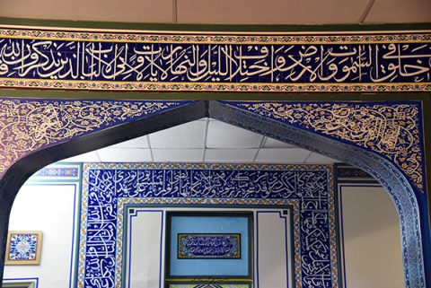 Manassas Mosque, Manassas, VA, United States, 2019-5-1, 