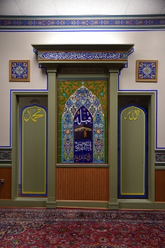 Manassas Mosque, Manassas, VA, United States, 2019-5-2, 