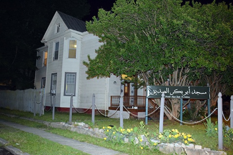 Masjid Aboo-Bakr As-Siddeeq, Richmond, VA, United States, 2016-6-5, 