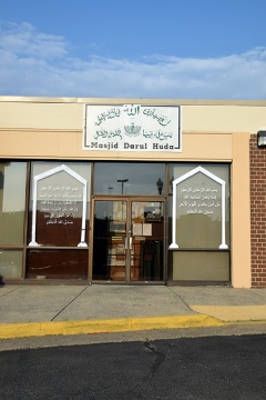 Darul Huda, Springfield, VA, United States, 2016-6-1, 
