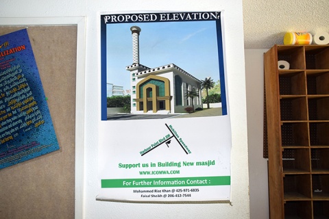 Dar Alarqam, Lynnwood, WA, United States, 2016-8-14, 