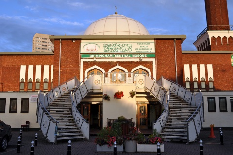 Birmingham Central Mosque, Birmingham, , United Kingdom, 2013-8-5, 