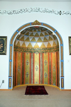 Islamic Center of Tri-Cities, West Richland, WA, United States, 2016-8-13, 