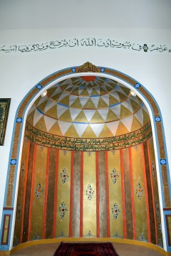 Islamic Center of Tri-Cities, West Richland, WA, United States, 2016-8-13, 