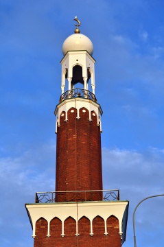 Birmingham Central Mosque, Birmingham, , United Kingdom, 2013-8-5, 