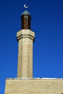 Sheikh Abdel-Kader Idriss Mosque, Seattle, WA, United States, 2016-8-14, 