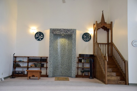 Albanian Islamic Center, Kenosha, WI, United States, 2016-7-29, 