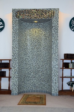 Albanian Islamic Center, Kenosha, WI, United States, 2016-7-29, 