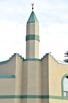 Albanian Islamic Center, Kenosha, WI, United States, 2016-7-28, 