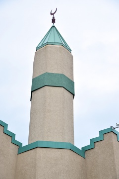 Albanian Islamic Center, Kenosha, WI, United States, 2016-7-29, 