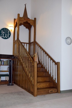 Albanian Islamic Center, Kenosha, WI, United States, 2016-7-29, 