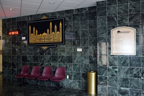 Islamic Society of Milwaukee (ISM), Milwaukee, WI, United States, 2016-7-28, 