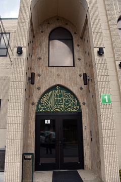 Islamic Society of Milwaukee (ISM), Milwaukee, WI, United States, 2019-10-13, 