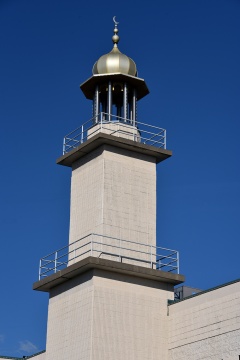 Islamic Society of Milwaukee (ISM), Milwaukee, WI, United States, 2018-6-13, 