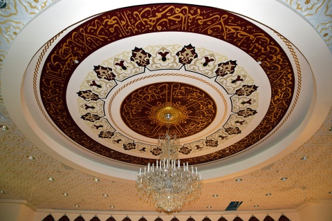 AIA Masjid, Frankfort, IL, United States, 2016-7-20, 