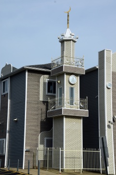 South Suburban Islamic Center, Harvey, IL, United States, 2016-7-22, 