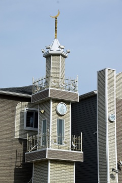 South Suburban Islamic Center, Harvey, IL, United States, 2016-7-22, 