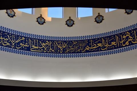 The Prayer Center of Orland Park, Orland Park, IL, United States, 2019-10-12, 